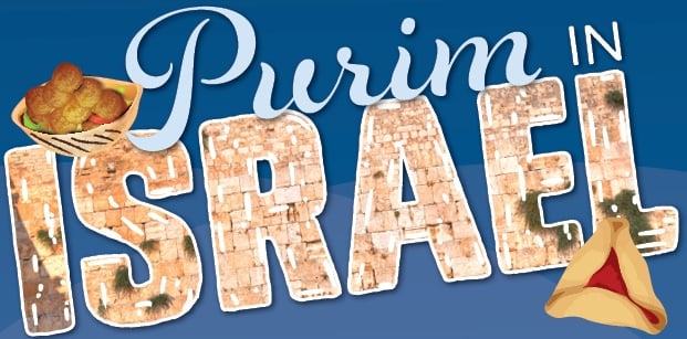 Image result for chabad purim in israel